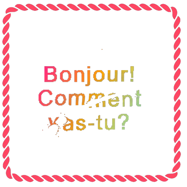 Particle Text